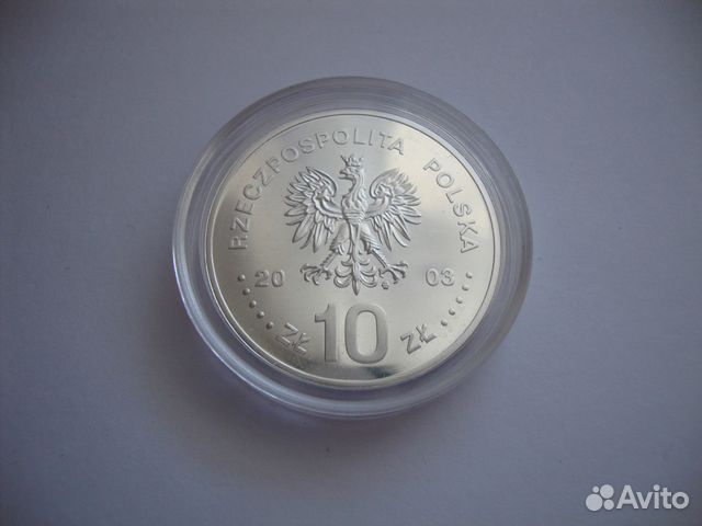 Польша 10 злотых 1999-2004 Серебро 11 монет