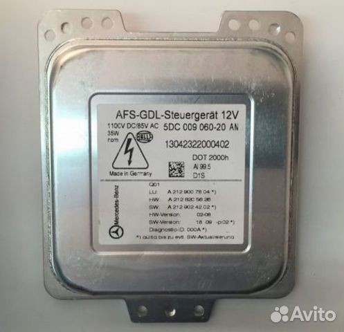 Блоки розжига MB хелла 5DC00906050 5DC00906010 -00 Блоки розжига MB хелла 5DC00906050 5DC00906010 -00