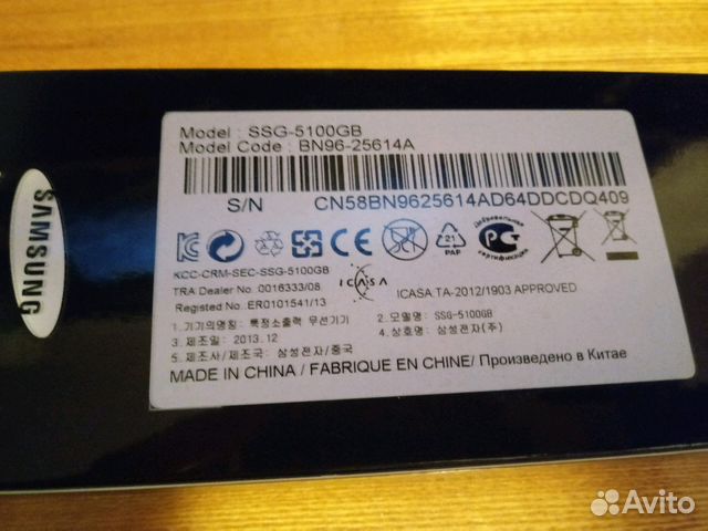 Очки 3D samsung ssg 5100gb