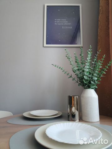 

2-к. квартира, 45 м², 3 кровати