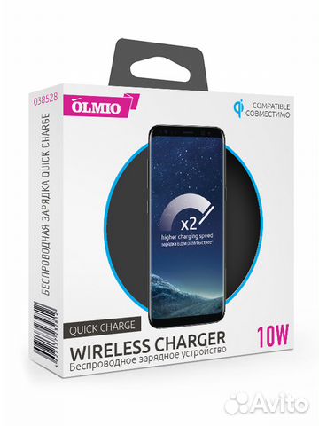 Беспроводное зарядное устройство olmio 10W QC Беспроводное зарядное устройство olmio 10W QC