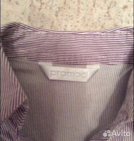 Рубашка фиолетово-белая с ремешком Рубашка фиолетово-белая с ремешком