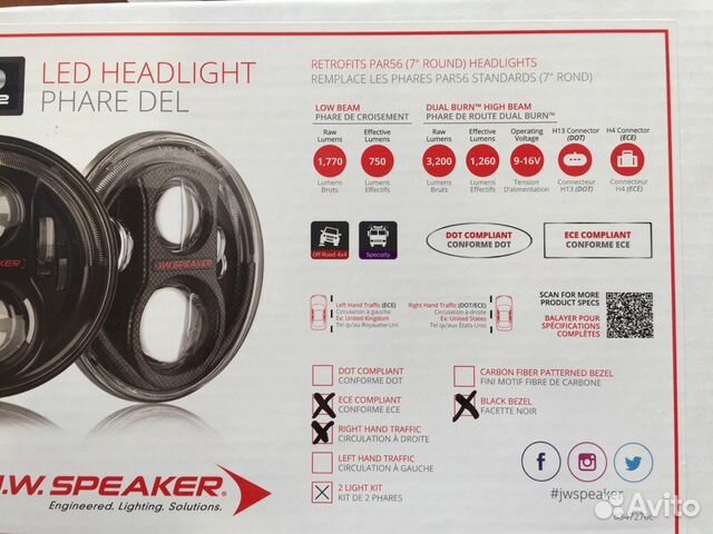 Светодиодные фары J.W.Speaker Evolution J2 8700 EC Светодиодные фары J.W.Speaker Evolution J2 8700 EC