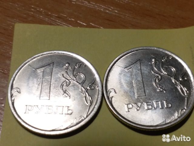 Раскол штемпеля (частичный) брак продажа обмен
