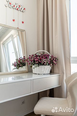 

2-к. квартира, 42 м², 2 кровати
