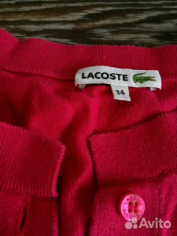 Свитер кардиган lacoste xs-s Свитер кардиган lacoste xs-s