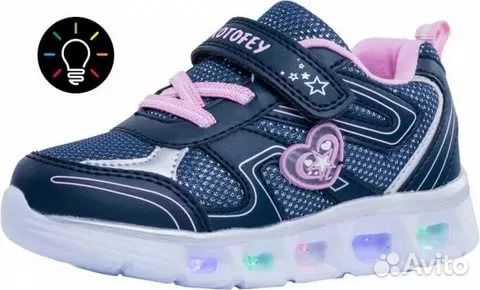 Светящиеся кроссовки Котофей новые Светящиеся кроссовки Котофей новые