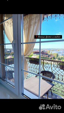 

3-к. квартира, 85 м², 3 кровати