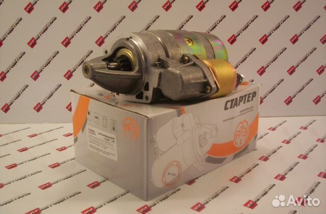 Газель стартер дв. змз 405-406