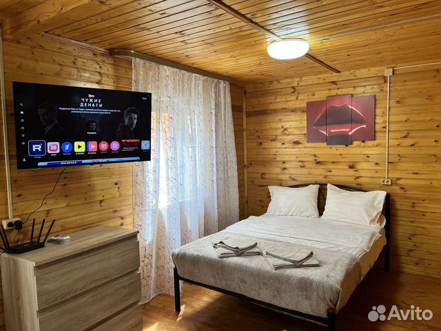 

2-к. дом, 45 м²