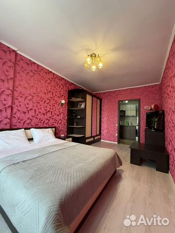 

2-к. квартира, 52 м², 3 кровати