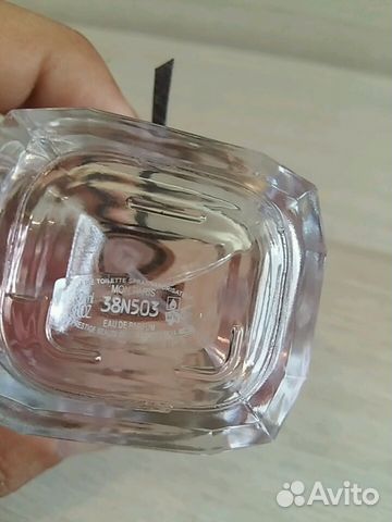 Yves Saint Laurent Mon Paris 30ml пробник