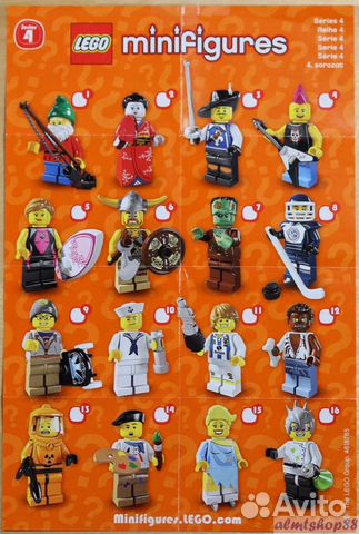 Lego minifigures, Лего мини фигурки