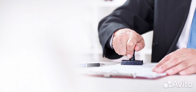 Регистрация ооо в ростове свидетельство государственной регистрации образец ооо