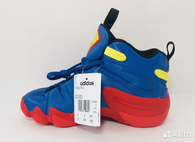 Кроссовки Adidas Equipment Сrazy 8 J art.S84985 Кроссовки Adidas Equipment Сrazy 8 J art.S84985