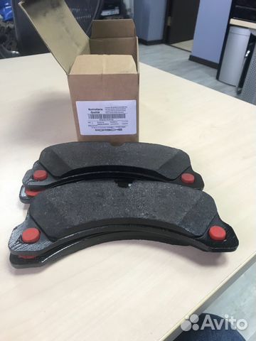 Колодки тормозные дисковые передние Cayenne II 10 Колодки тормозные дисковые передние Cayenne II 10