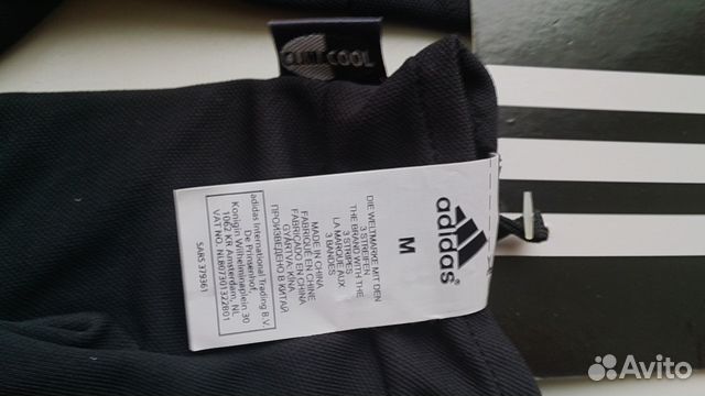 Перчатки Адидас Adidas тонкие унисекс новые