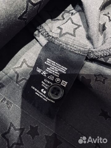 Блузка H&M с перфорацией и поясом 44-46 Блузка H&M с перфорацией и поясом 44-46