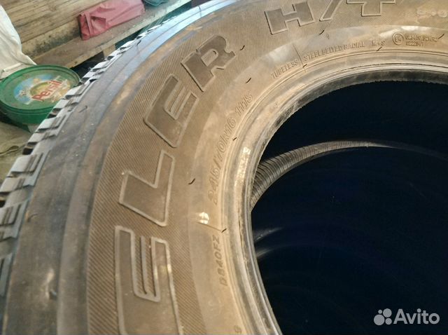 245/70 R16 Bridgestone Dueler H/T 840 gdhb 245/70 R16 Bridgestone Dueler H/T 840 gdhb