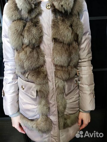 Пуховик
