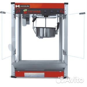 Аппарат для попкорна Аппарат для попкорна