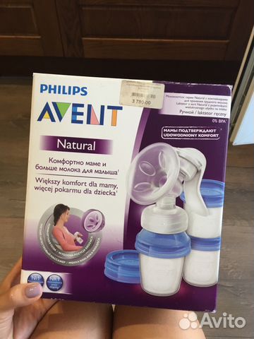 Молокоотсос Avent Philips ручной