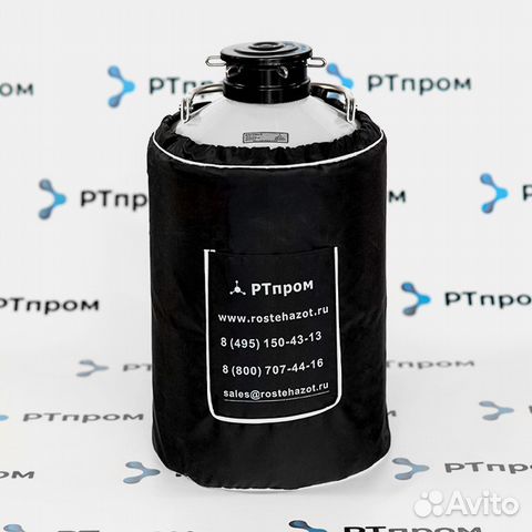 Сосуд Дьюара RTplus 10-80