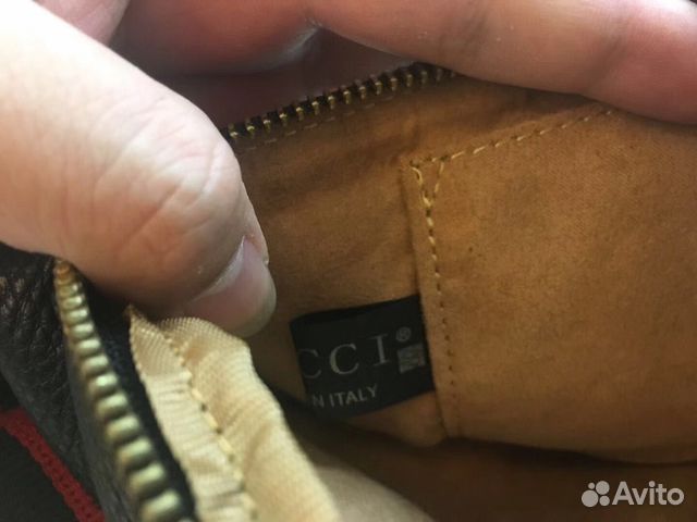 Поясная сумка Gucci Поясная сумка Gucci