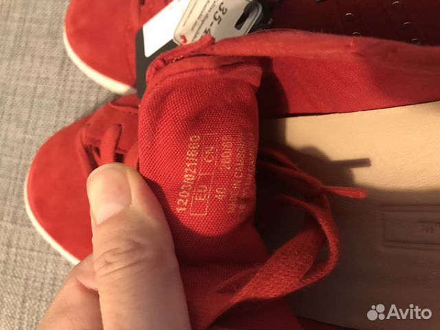 Кеды Massimo Dutti