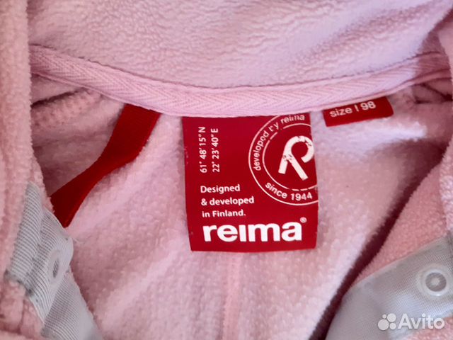 Поддева reima 98 Поддева reima 98