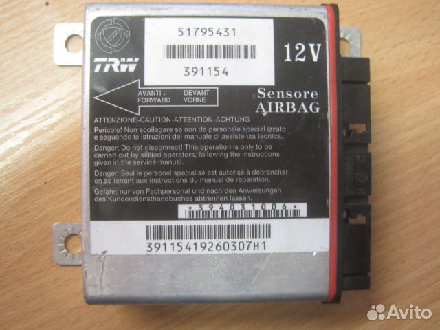 Блок управления AIR BAG fiat Grande Punto Блок управления AIR BAG fiat Grande Punto