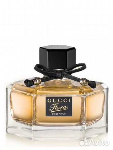 gucci flora 75 ml