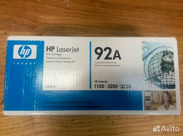 Ориг. карт. hp C4092A 92A