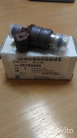 Форсунка топливная GM 25182404 Форсунка топливная GM 25182404