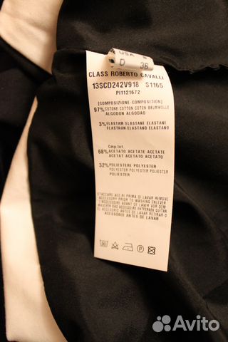 Платье Roberto Cavalli (новое), пр-во Италия 42 р Платье Roberto Cavalli (новое), пр-во Италия 42 р