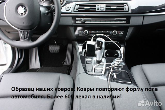 Ворсовые коврики в салон серые nissan sentra