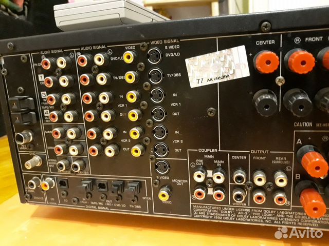 Ресивер yamaha rx-v2095rds Japan Ресивер yamaha rx-v2095rds Japan