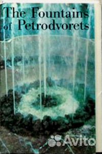 Комплект открыток the fountains of petrodvorets Комплект открыток the fountains of petrodvorets