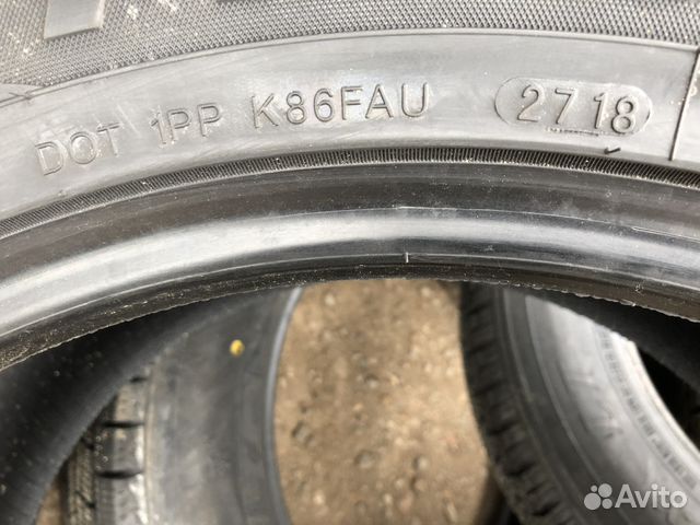 275/45 R20 Goform W766 Зима лип