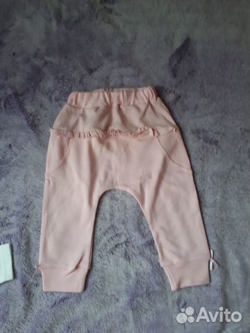 Продам костюм