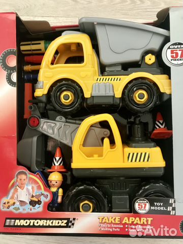 Новый Супер конструктор