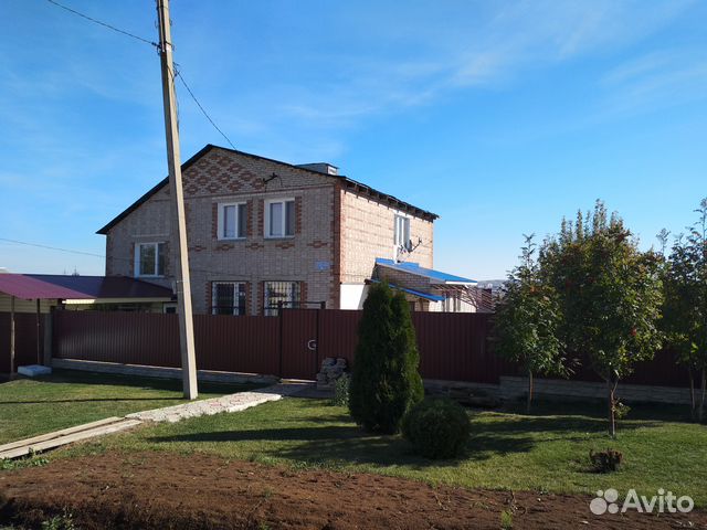 Кумертау Купить Дом С Участком В Черте