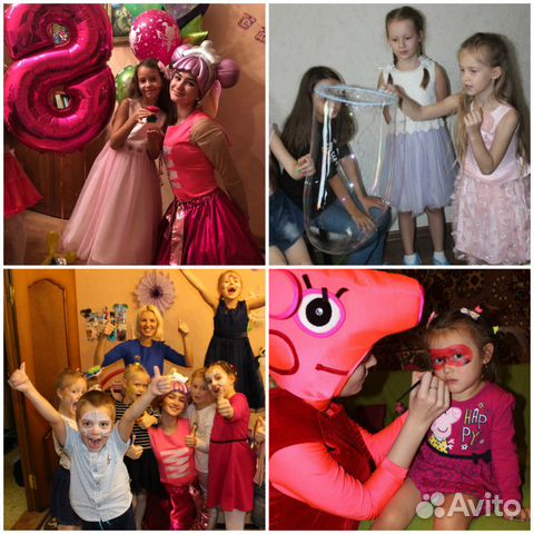 Аниматор. Бумажное шоу Химическое шоу Мыльное шоу