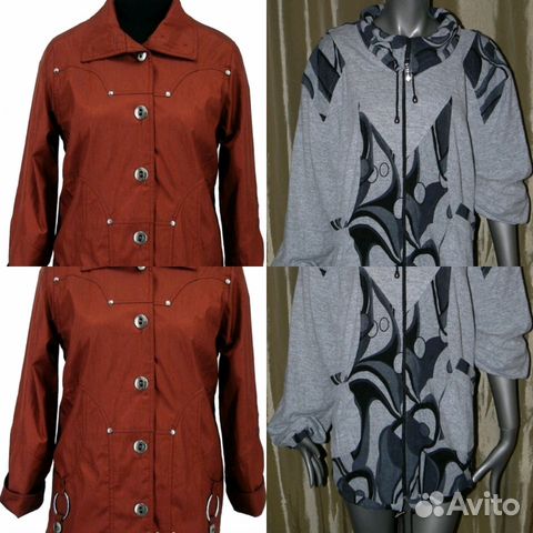 Куртки новые с этикетками