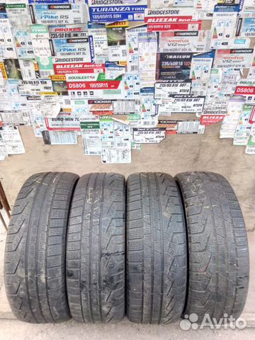 225 60 16 Pirelli Winter Sottozero 210 2-serie 225 60 16 Pirelli Winter Sottozero 210 2-serie