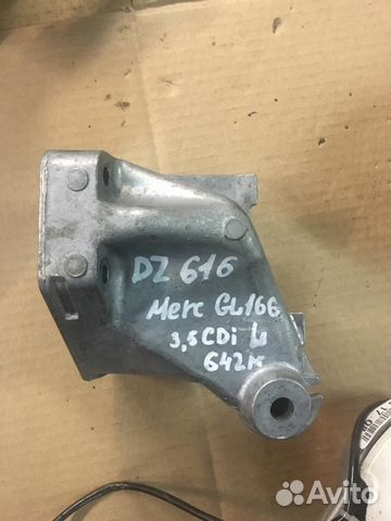 Кронштейн двигателя левый L Мерседес GL166 3.5 Кронштейн двигателя левый L Мерседес GL166 3.5