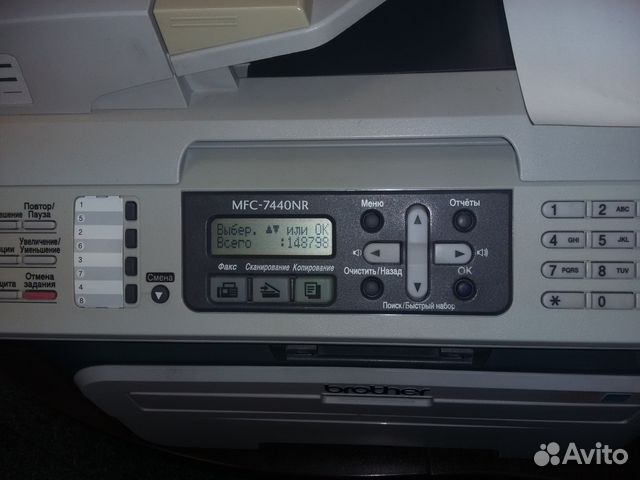 Brother MFC-7440NR (мфу) Brother MFC-7440NR (мфу)