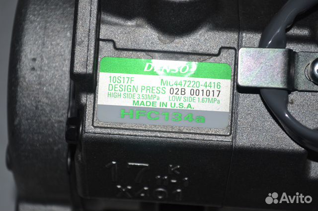 Компрессор кондиционера Hummer H2 03-08 Компрессор кондиционера Hummer H2 03-08