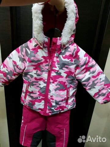 Зимний комплект Barkito, 92 (+)