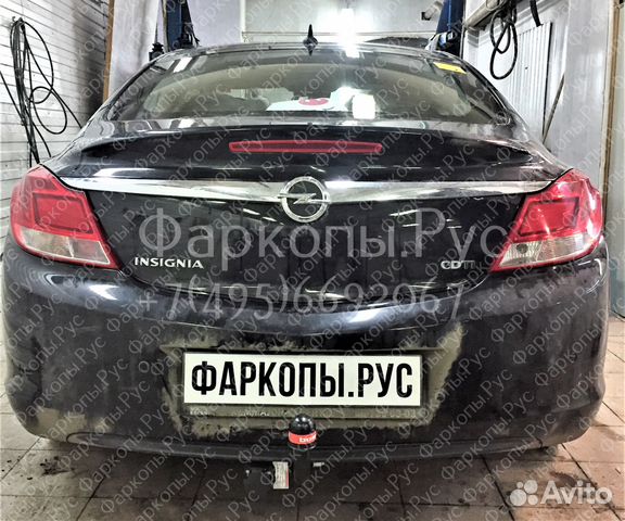 Фаркоп на Opel Insignia Фаркоп на Opel Insignia